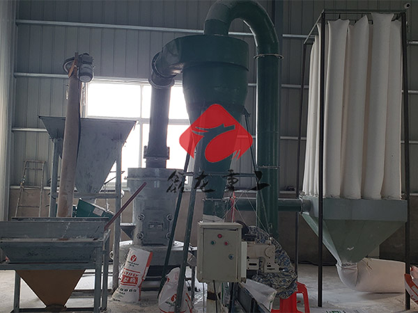 1510小型雷蒙磨現(xiàn)場(chǎng) 1 (1).jpg